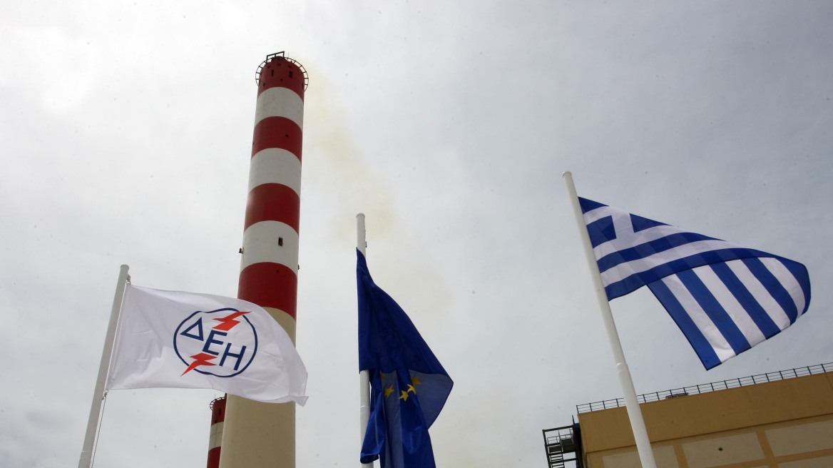 ΔΕΗ: 80 εκατ. ευρώ από την ΕΤΕπ για τα ελληνικά νησιά